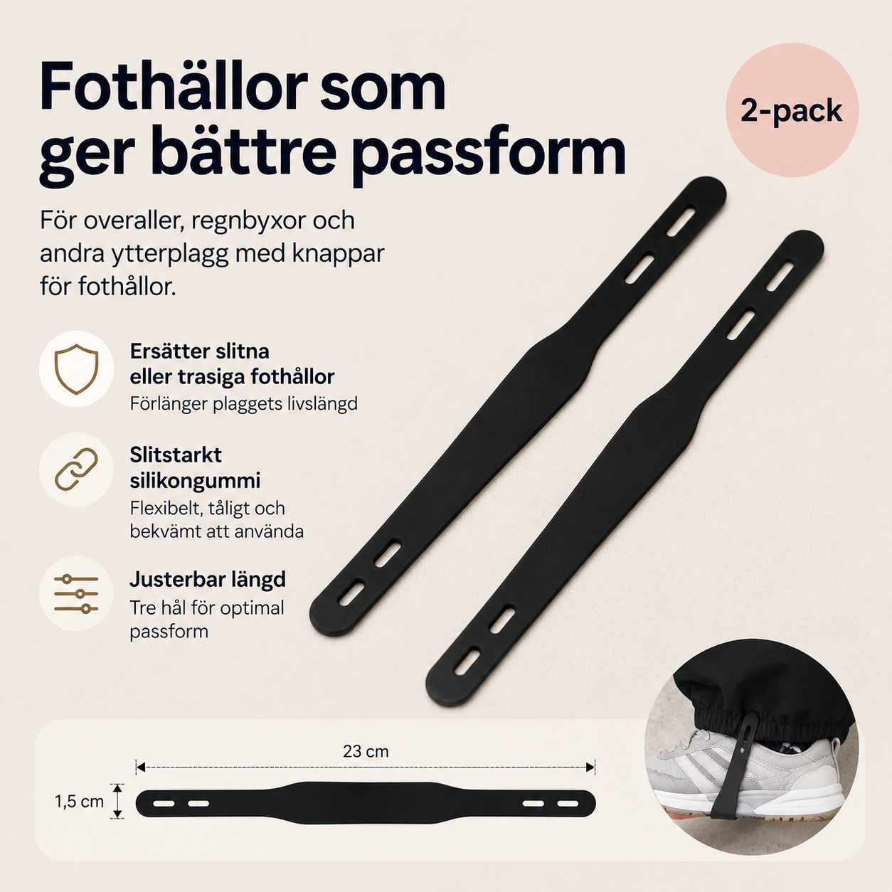 Fothällor för overall och regnbyxor – 2-pack